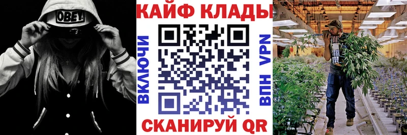 Где можно купить наркотики Чистополь Гашиш  COCAIN  Меф 