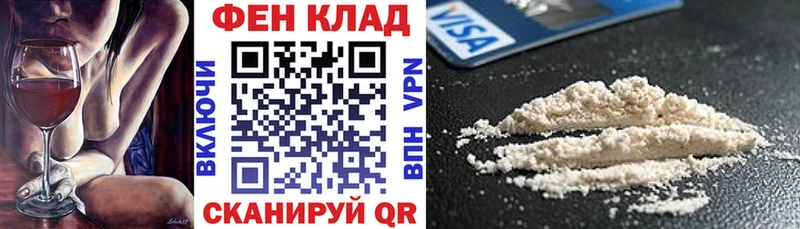АМФЕТАМИН 97%  Чистополь 