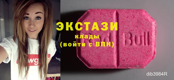 меф VHQ Володарск