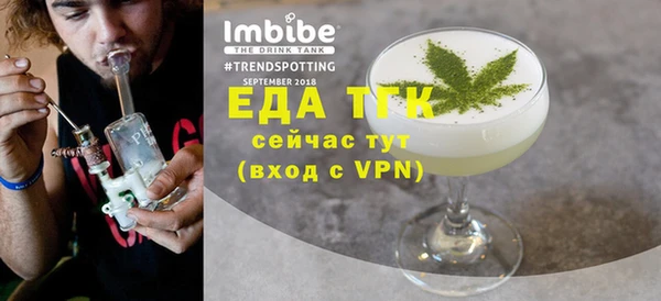 синтетический гашиш Армянск