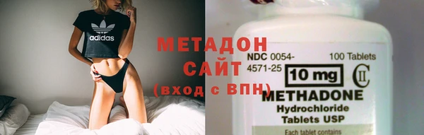 синтетический гашиш Армянск