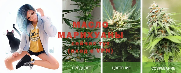 синтетический гашиш Армянск