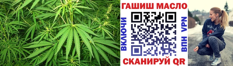 Дистиллят ТГК гашишное масло  блэк спрут ссылки  Чистополь 