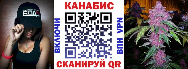 наркошоп  Чистополь  KRAKEN ссылка  Бошки Шишки MAZAR 